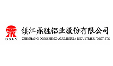 鼎勝鋁業直流電機維修
